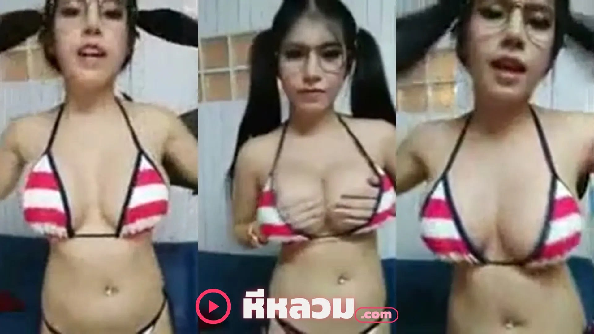 คลิปหลุดมาใหม่ น้องยานิสาสุดเซ็กซี่นม 400CC ขย่มเดือดไลฟ์สด